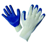 GLOVES - Image 1